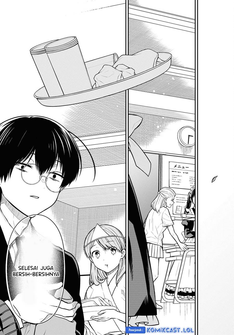 nen-a-gumi-no-monster - Chapter: 66