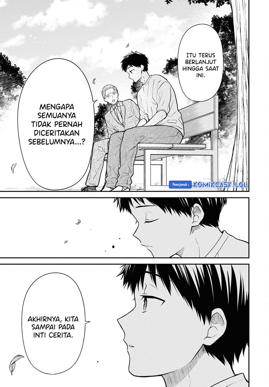 nen-a-gumi-no-monster - Chapter: 66