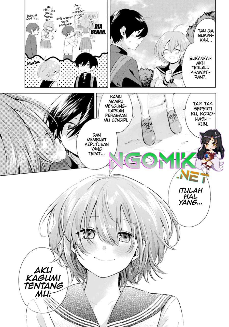 hiyori-chan-no-onegai-wa-zettai - Chapter: 1