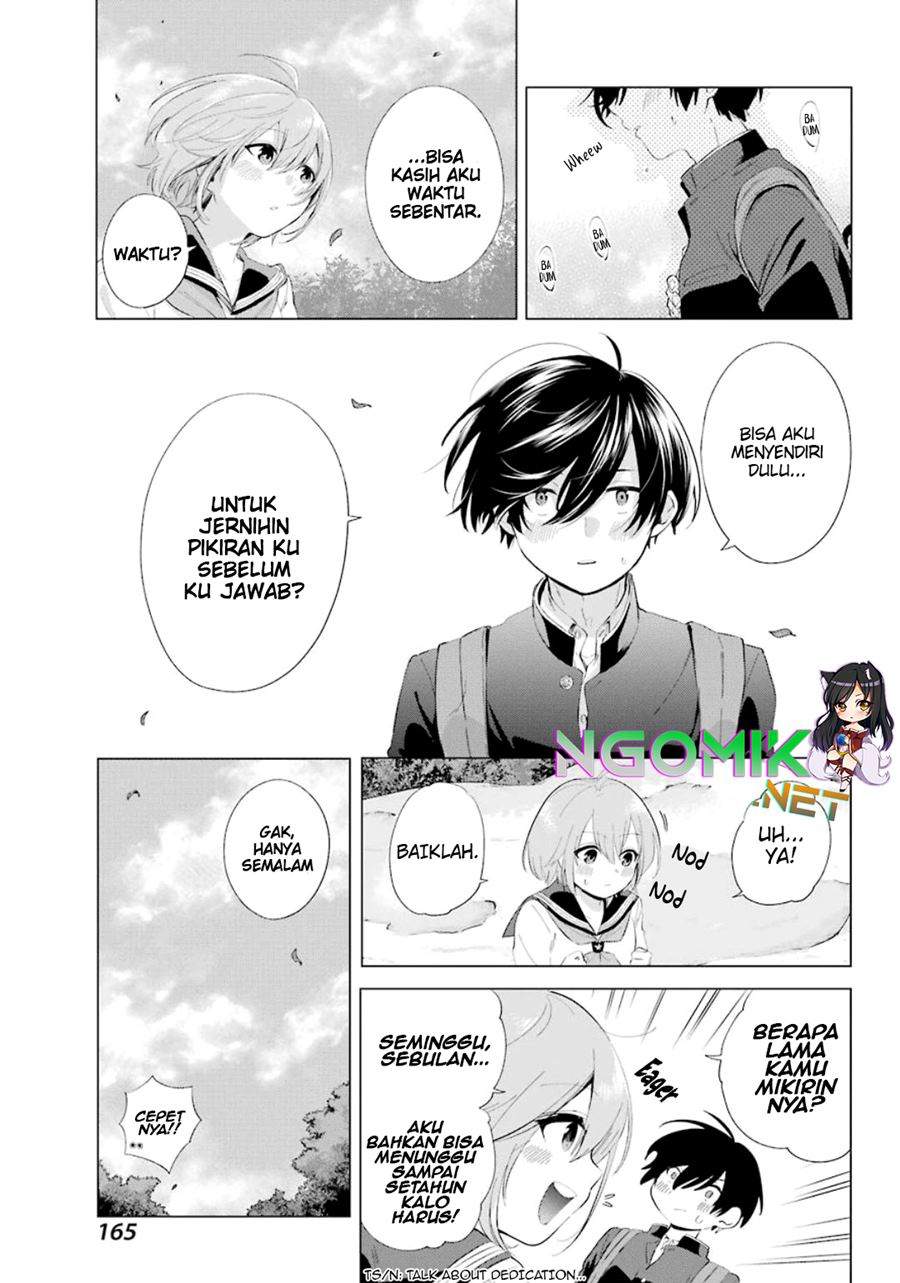 hiyori-chan-no-onegai-wa-zettai - Chapter: 1