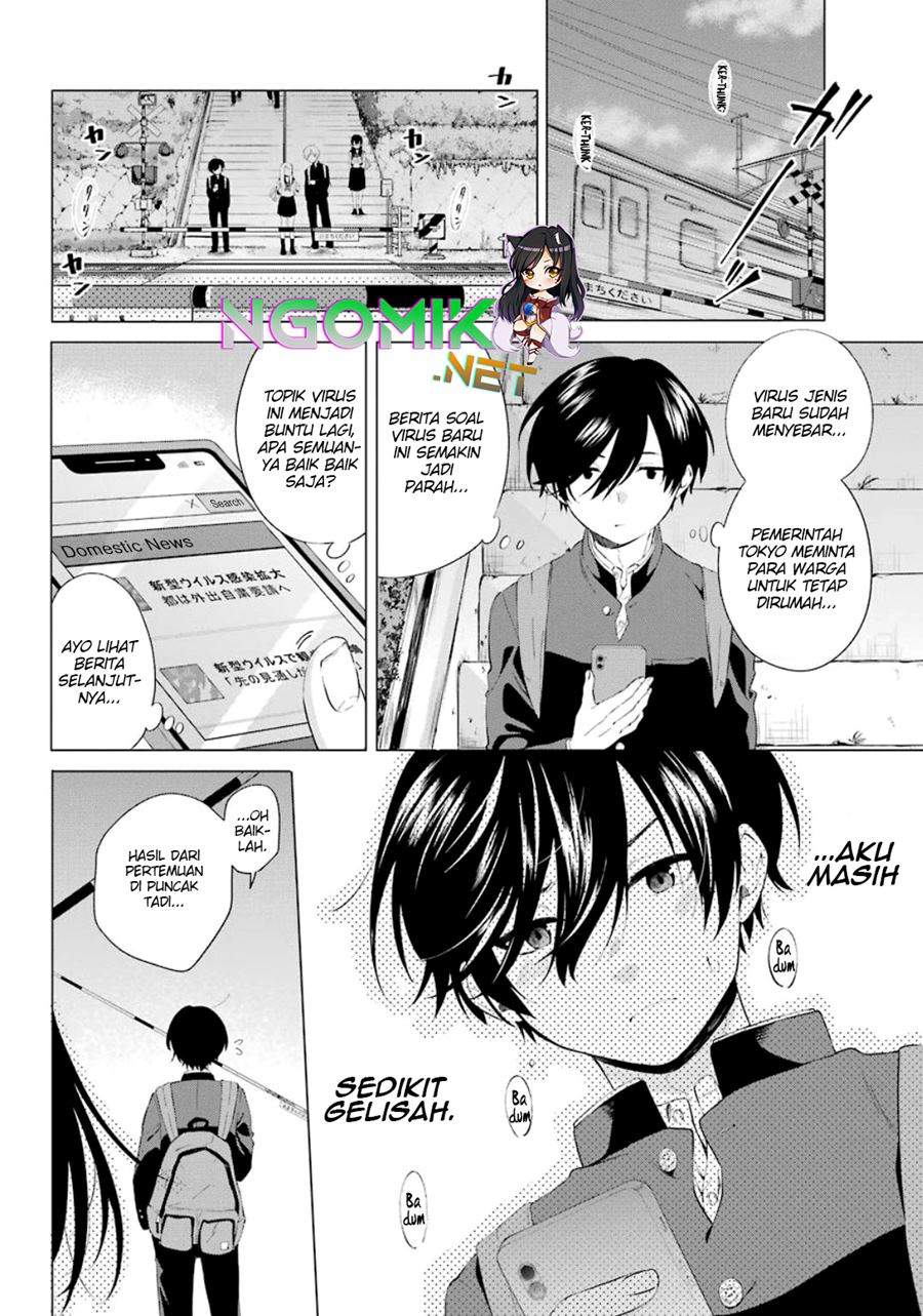 hiyori-chan-no-onegai-wa-zettai - Chapter: 1