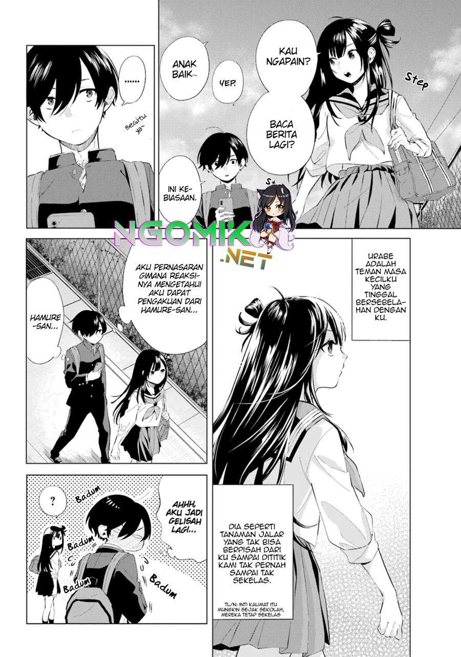 hiyori-chan-no-onegai-wa-zettai - Chapter: 1