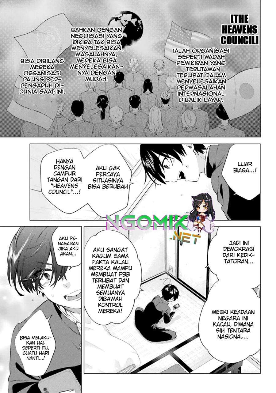 hiyori-chan-no-onegai-wa-zettai - Chapter: 1
