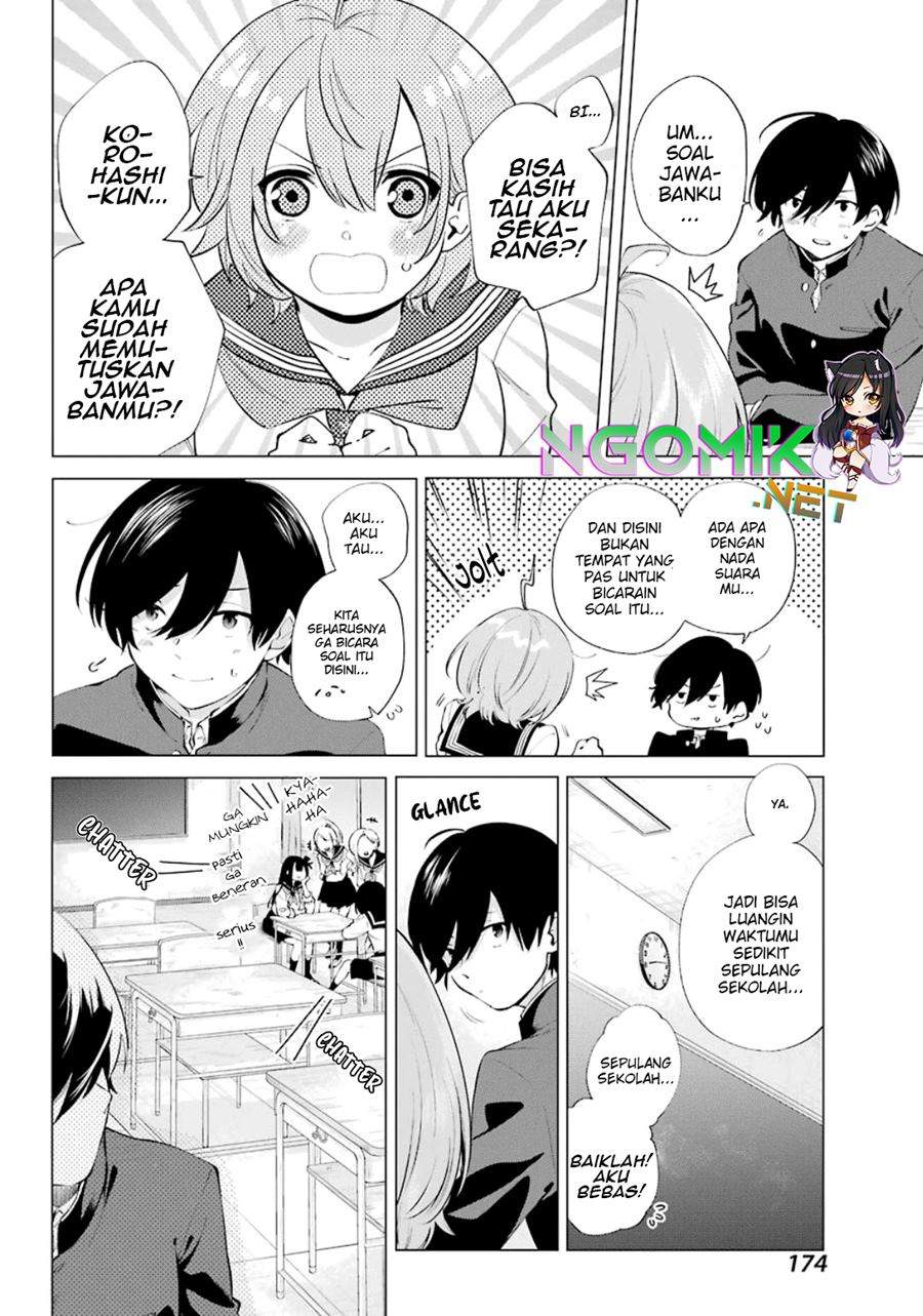 hiyori-chan-no-onegai-wa-zettai - Chapter: 1