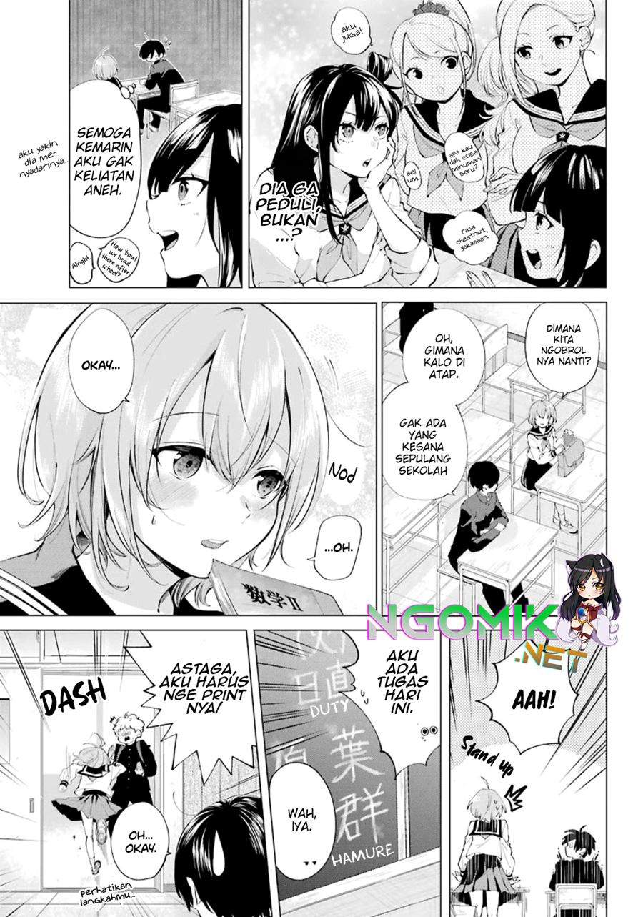 hiyori-chan-no-onegai-wa-zettai - Chapter: 1