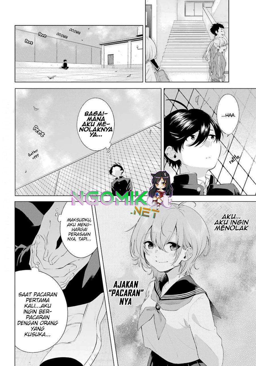 hiyori-chan-no-onegai-wa-zettai - Chapter: 1