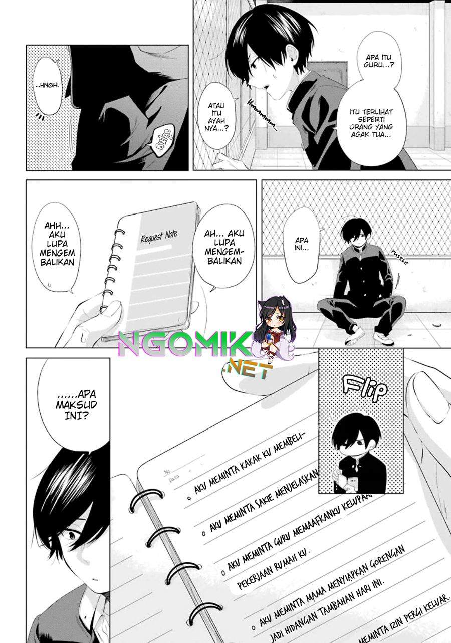 hiyori-chan-no-onegai-wa-zettai - Chapter: 1