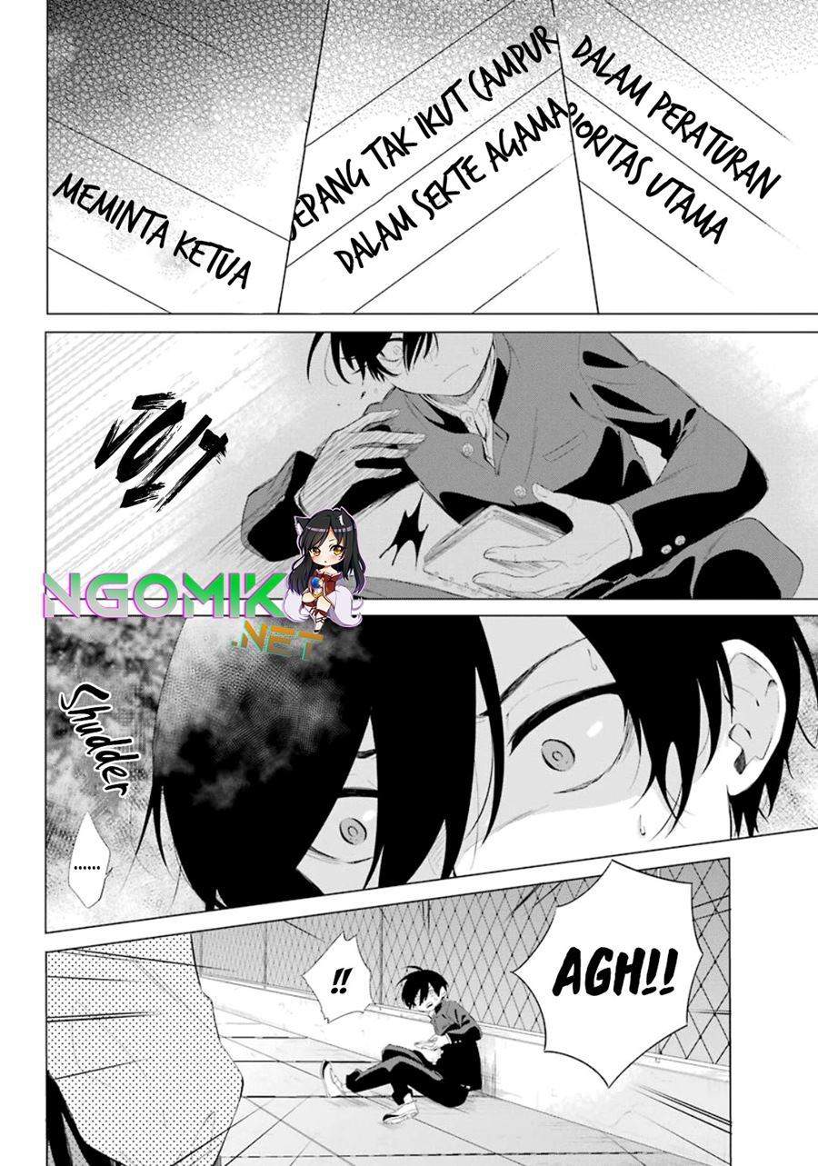 hiyori-chan-no-onegai-wa-zettai - Chapter: 1