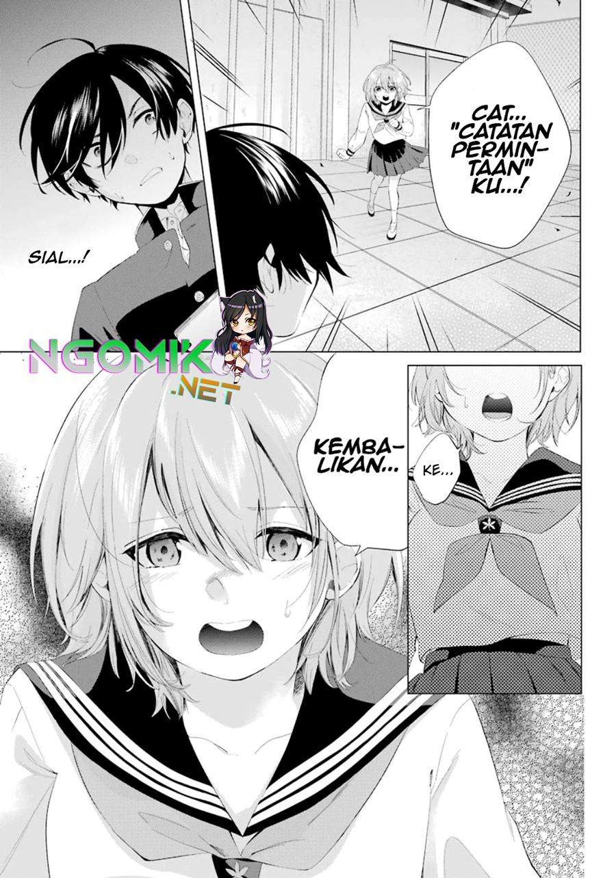 hiyori-chan-no-onegai-wa-zettai - Chapter: 1