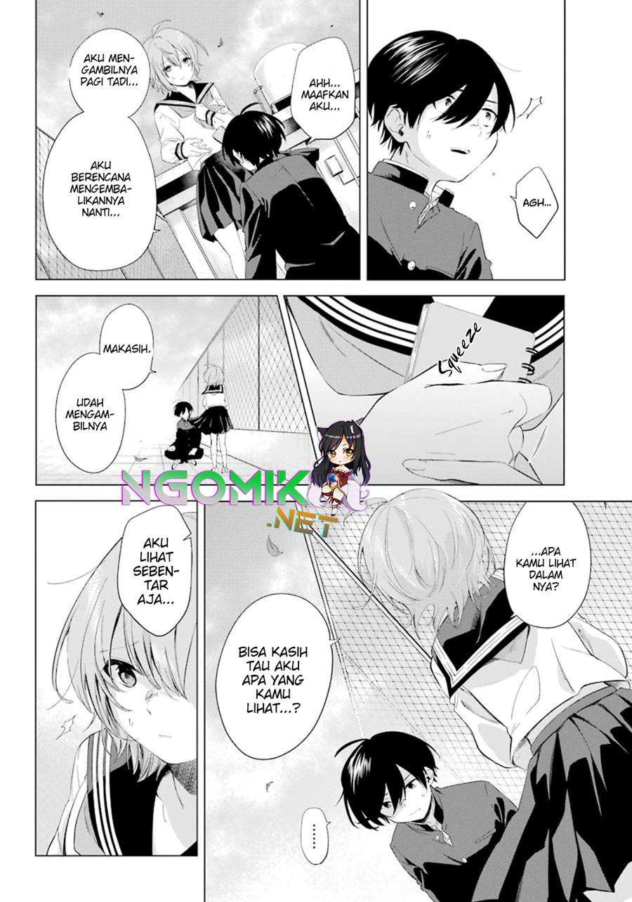 hiyori-chan-no-onegai-wa-zettai - Chapter: 1