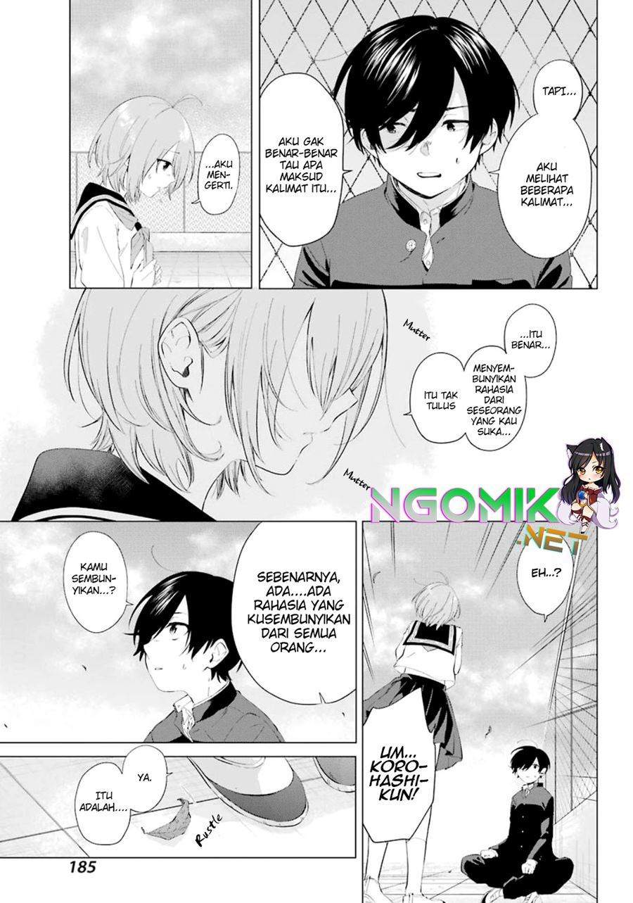 hiyori-chan-no-onegai-wa-zettai - Chapter: 1
