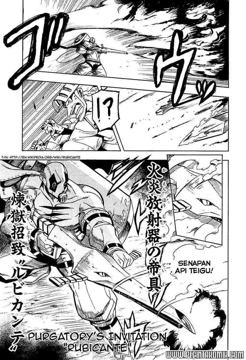 akame-ga-kill - Chapter: 17