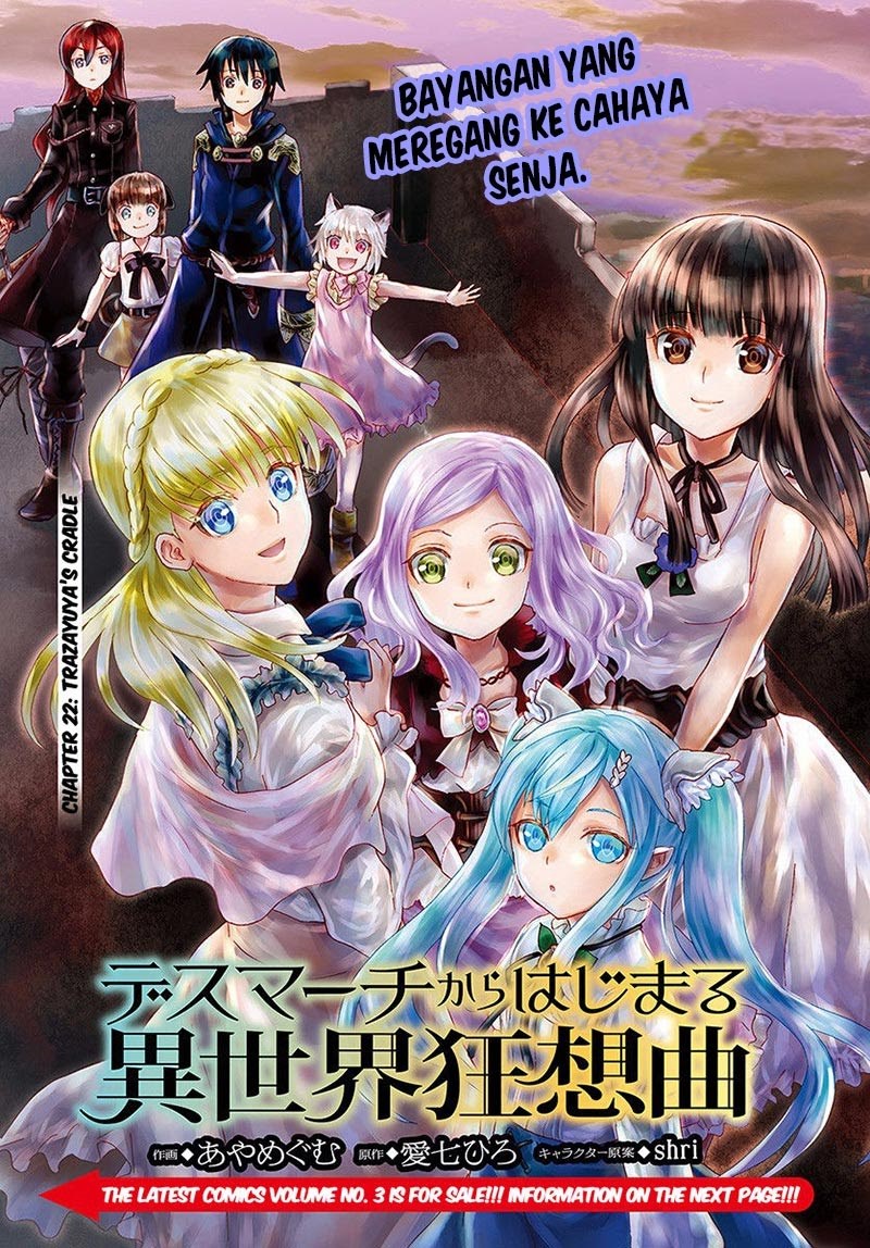death-march-kara-hajimaru-isekai-kyousoukyoku - Chapter: 22