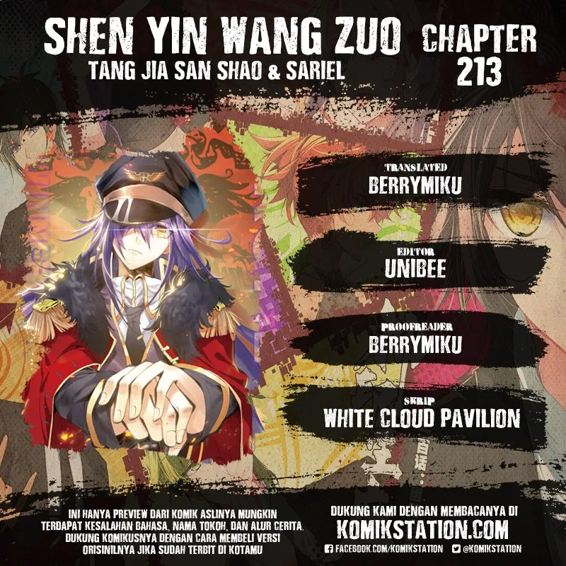 shen-yin-wang-zuo - Chapter: 213