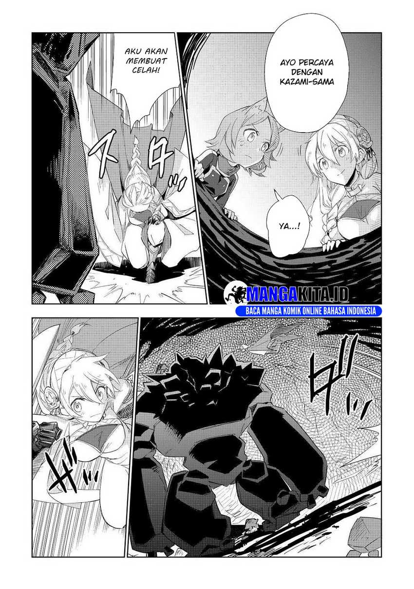 jui-san-no-oshigoto-in-isekai - Chapter: 50