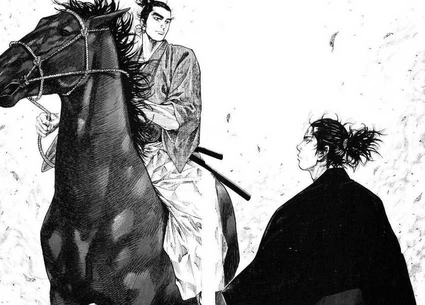 vagabond - Chapter: 104