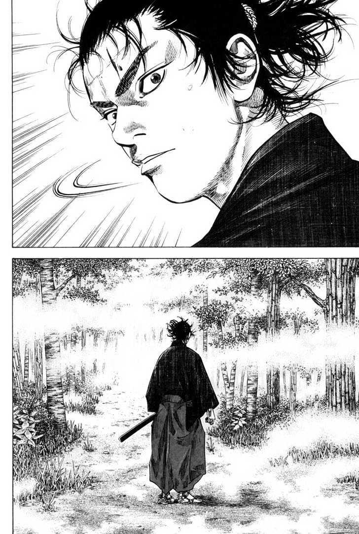 vagabond - Chapter: 104