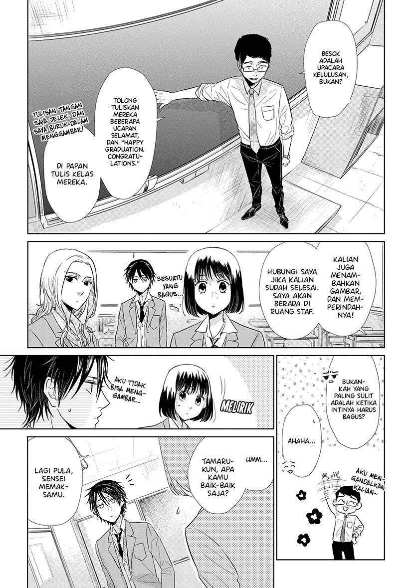 koi-to-yobu-ni-wa-kimochiwarui - Chapter: 39