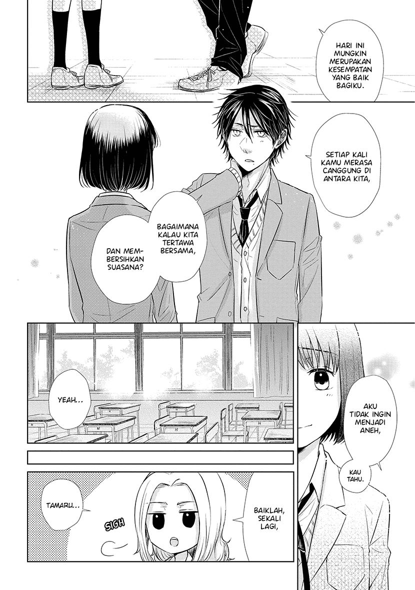 koi-to-yobu-ni-wa-kimochiwarui - Chapter: 39