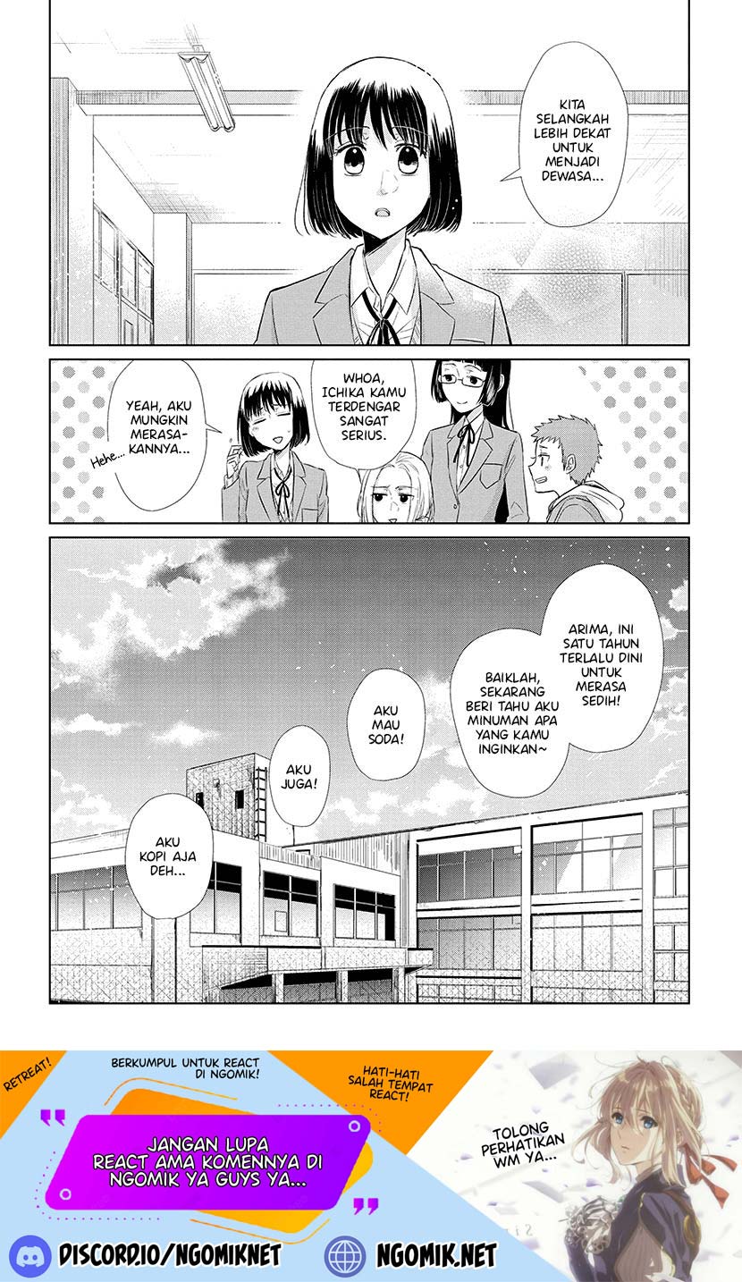 koi-to-yobu-ni-wa-kimochiwarui - Chapter: 39