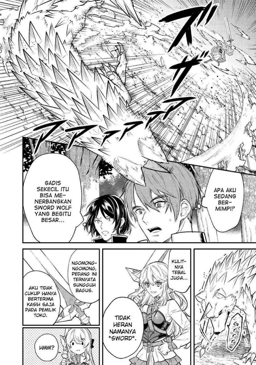 the-reincarnated-granny-wont-look-away-the-second-life-of-the-former-tyrannical-empress - Chapter: 9