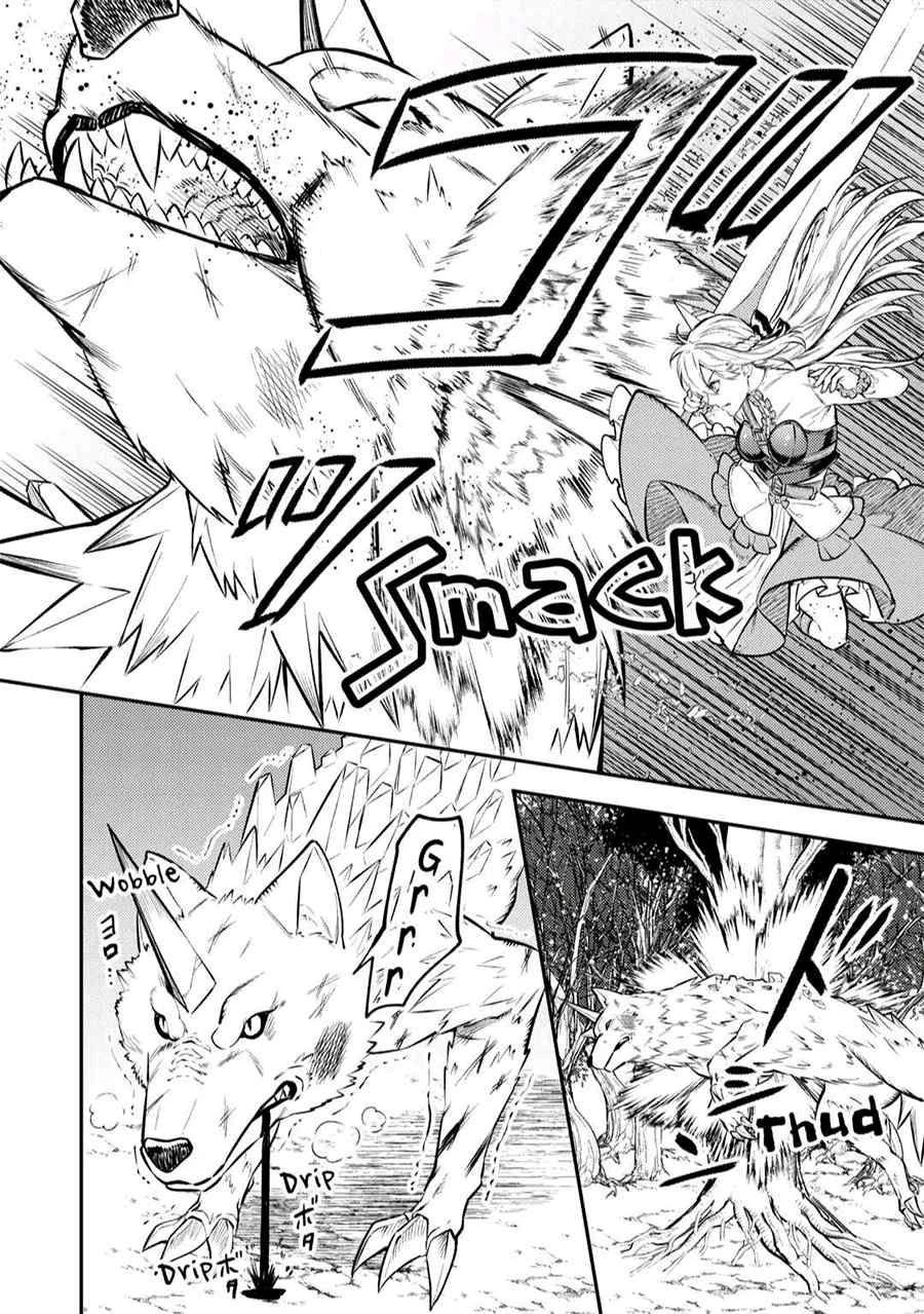 the-reincarnated-granny-wont-look-away-the-second-life-of-the-former-tyrannical-empress - Chapter: 9