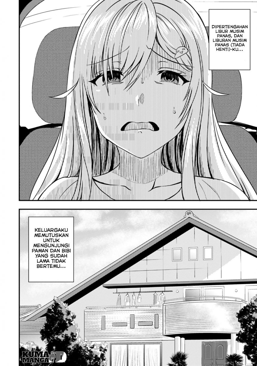 neeko-wa-tsurai-yo - Chapter: 26