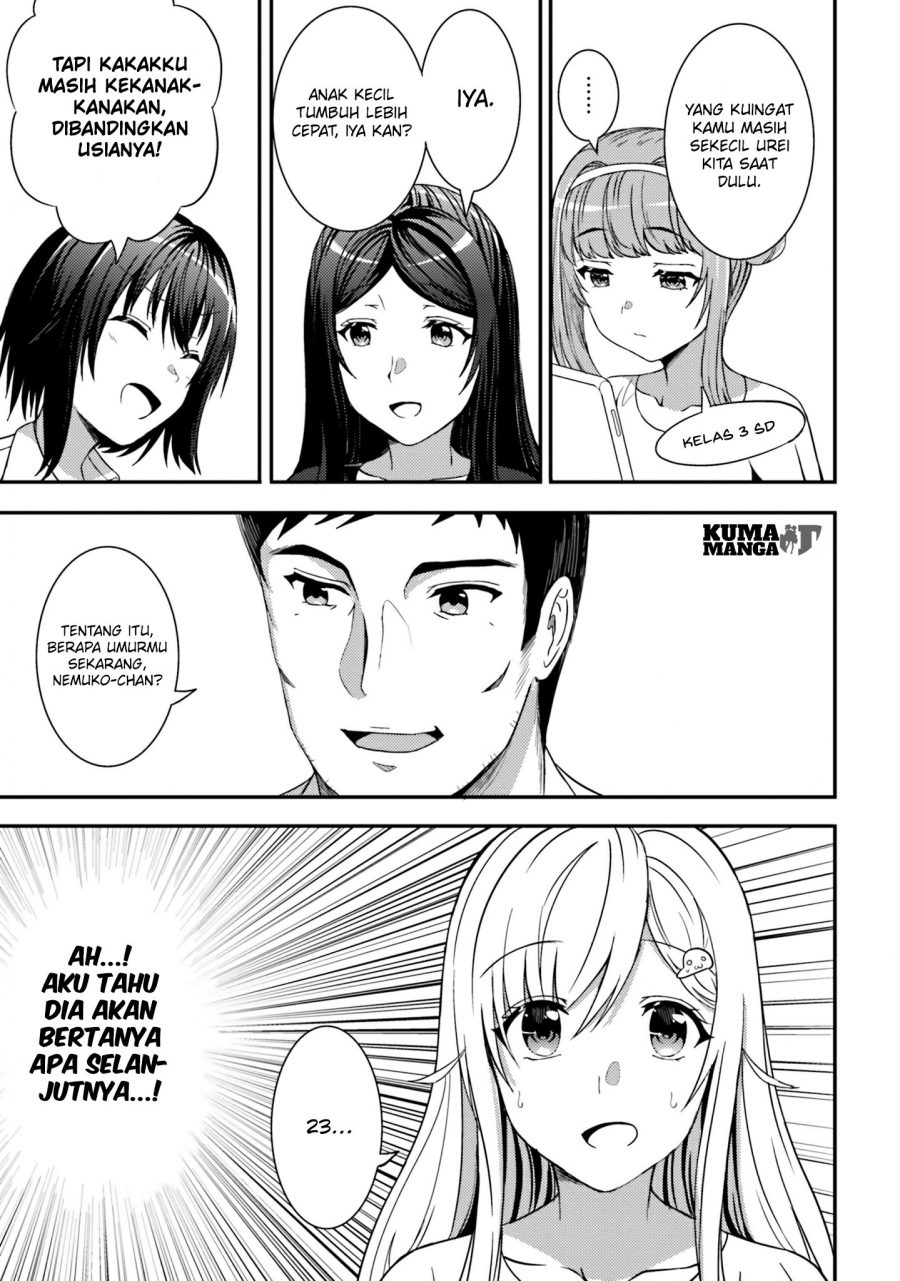 neeko-wa-tsurai-yo - Chapter: 26
