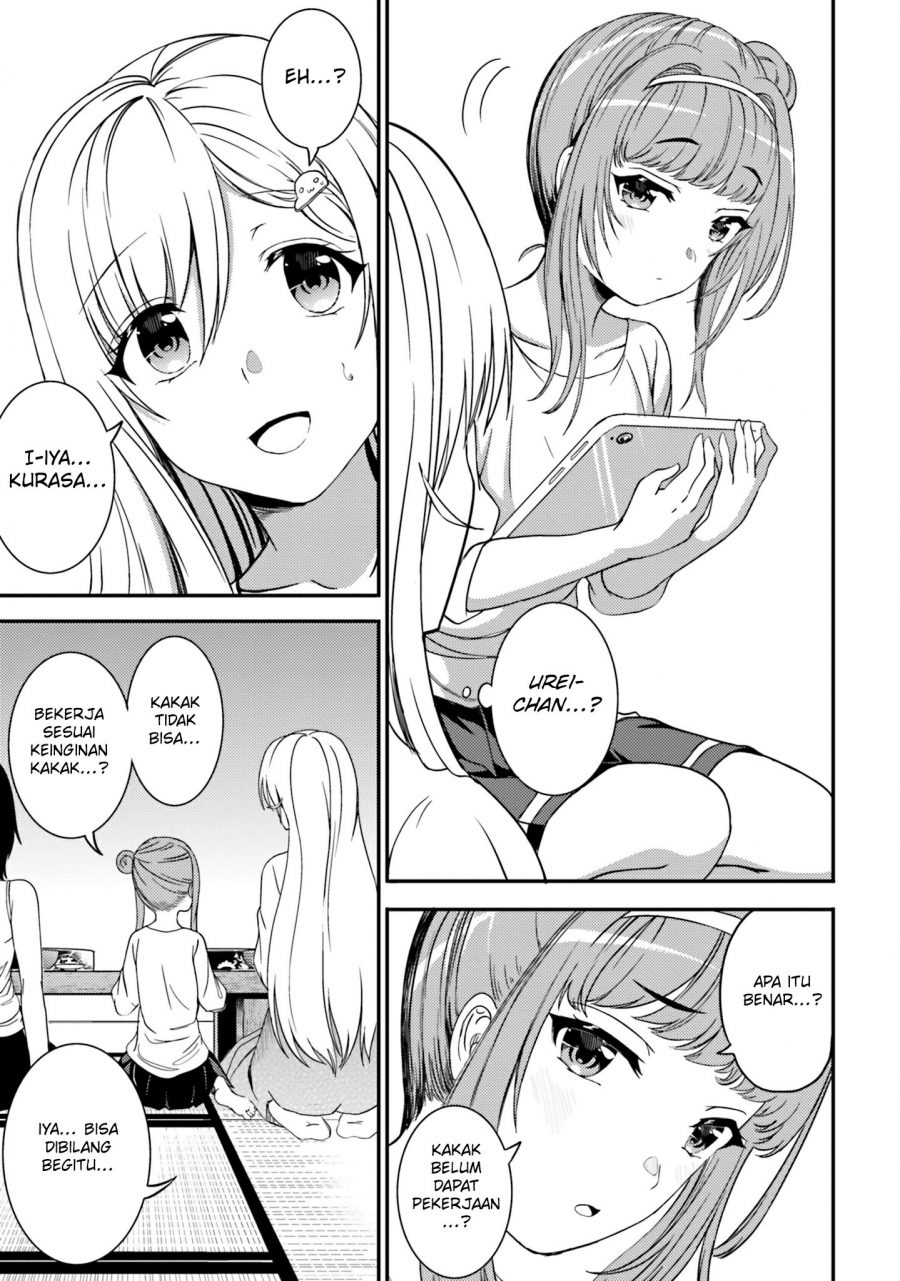 neeko-wa-tsurai-yo - Chapter: 26