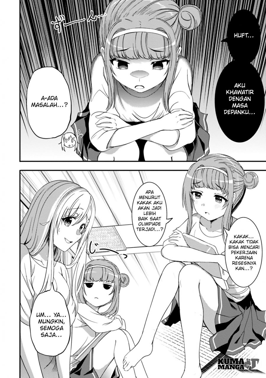 neeko-wa-tsurai-yo - Chapter: 26