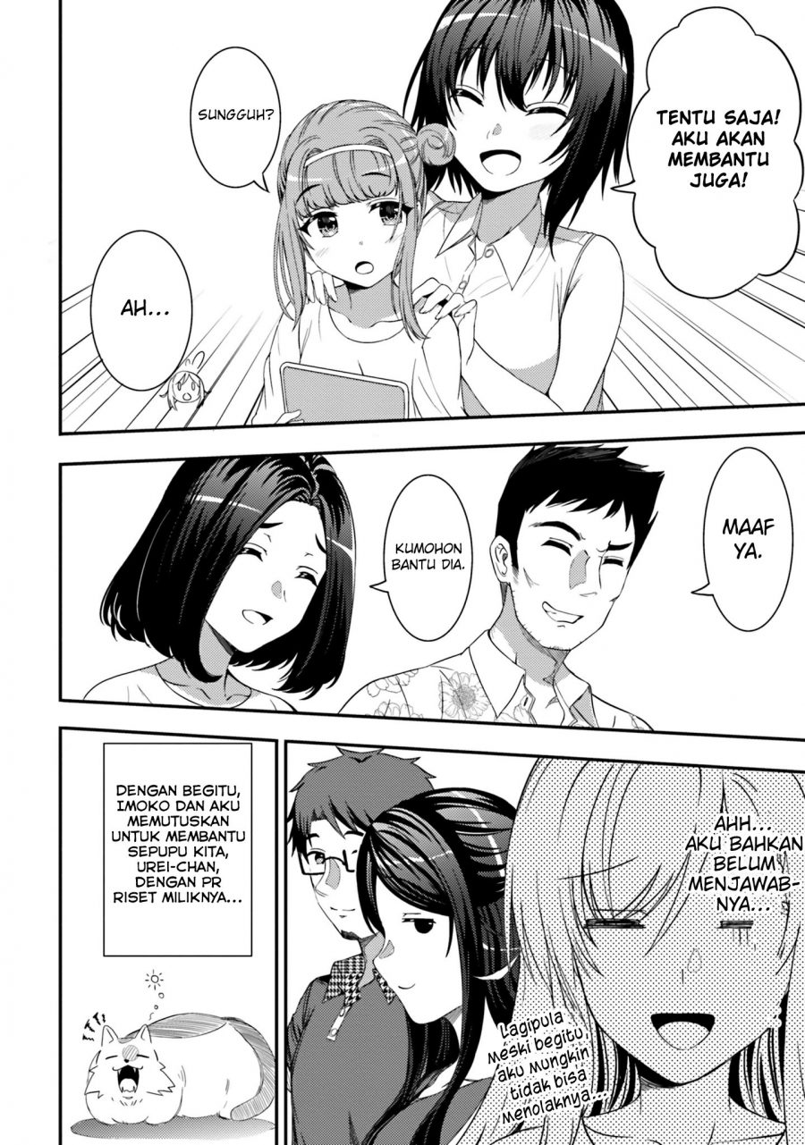 neeko-wa-tsurai-yo - Chapter: 26