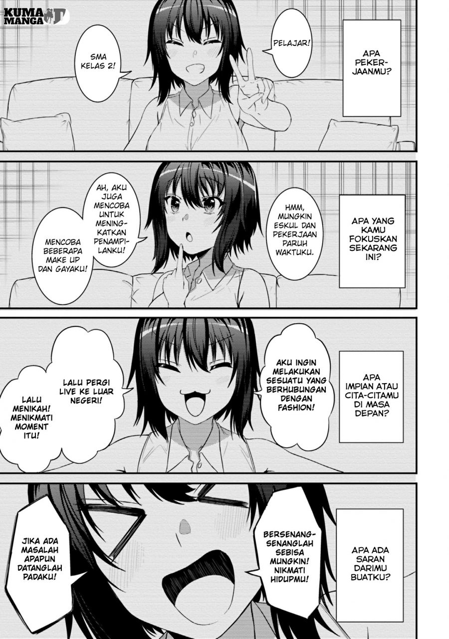 neeko-wa-tsurai-yo - Chapter: 26