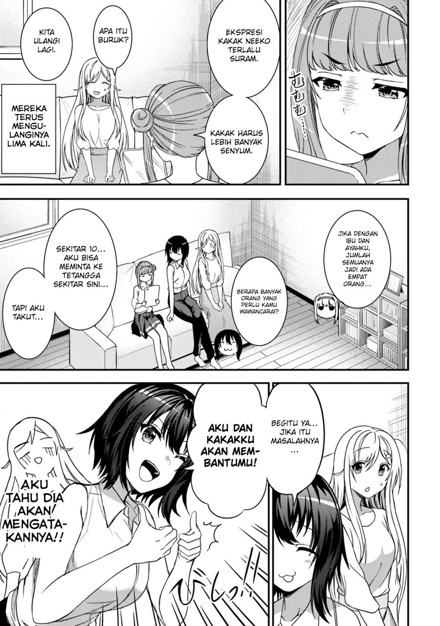 neeko-wa-tsurai-yo - Chapter: 26
