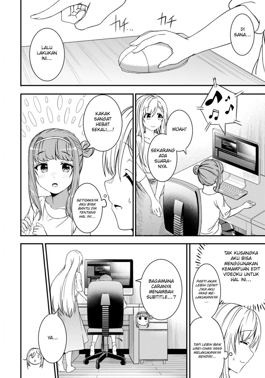 neeko-wa-tsurai-yo - Chapter: 26