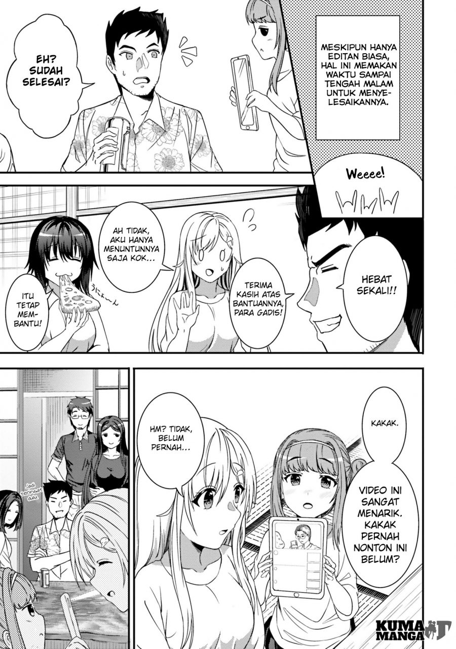 neeko-wa-tsurai-yo - Chapter: 26
