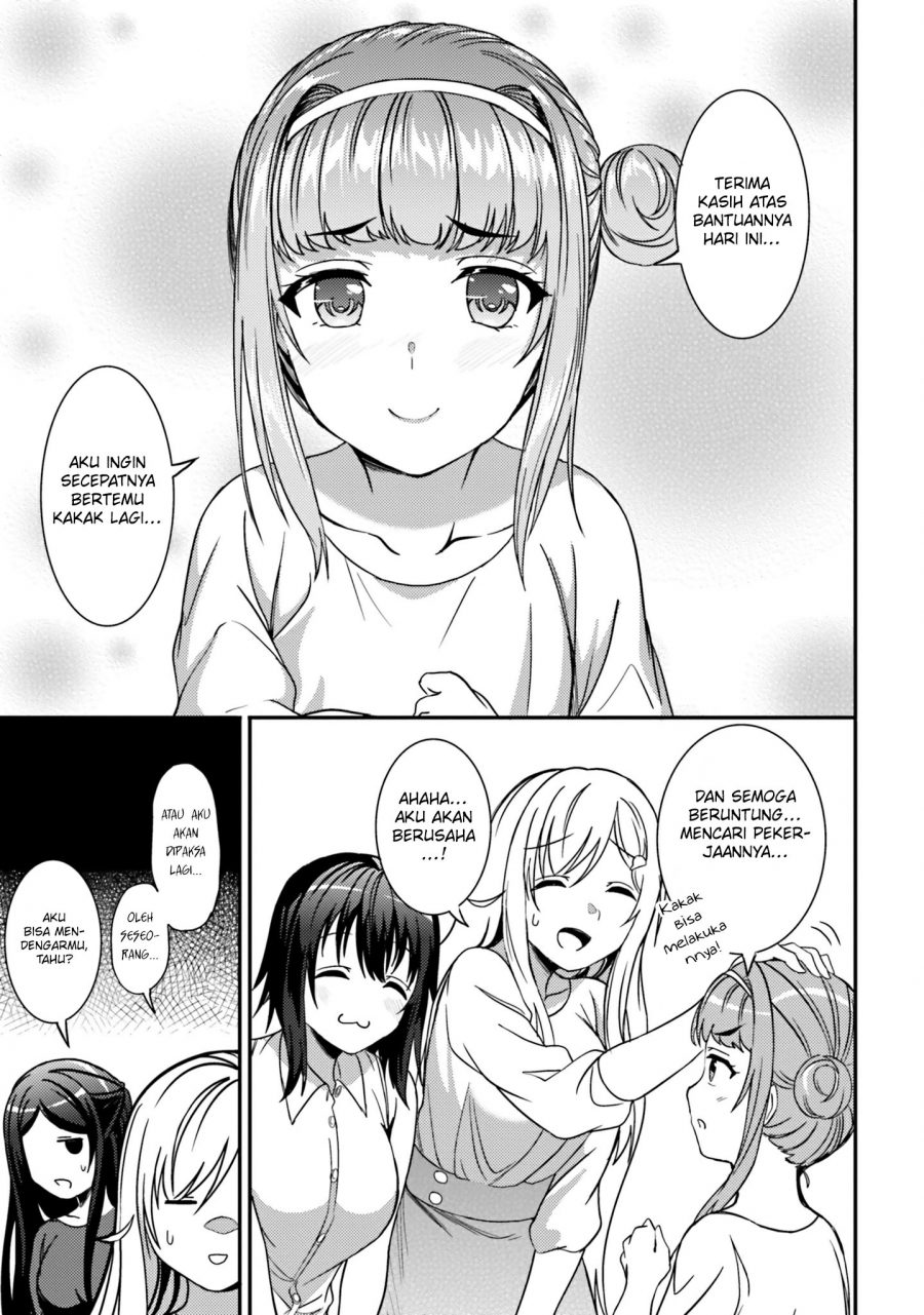 neeko-wa-tsurai-yo - Chapter: 26