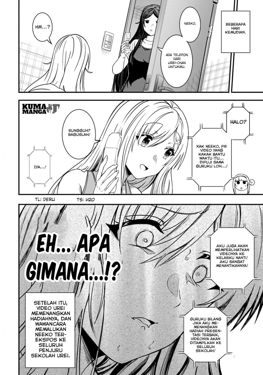 neeko-wa-tsurai-yo - Chapter: 26