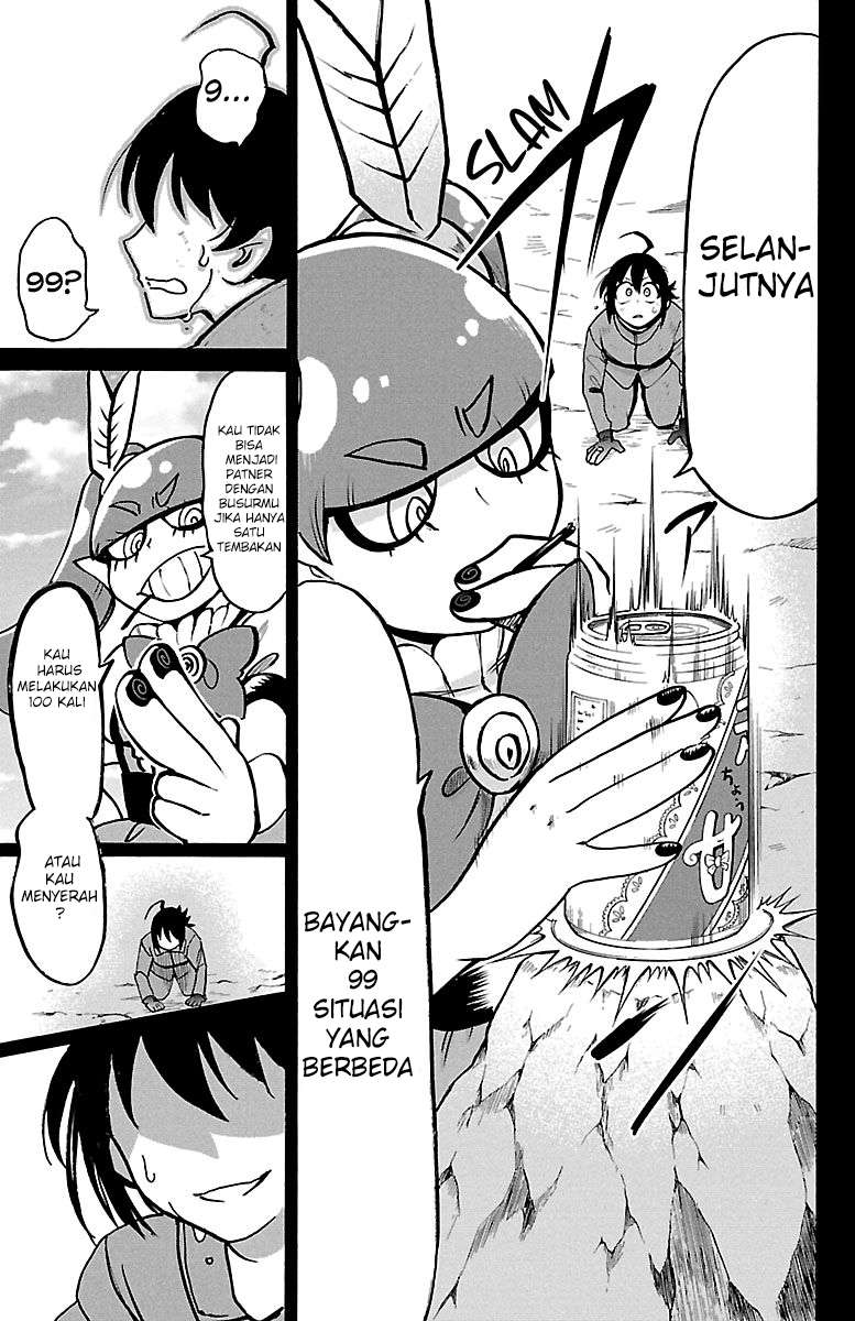 mairimashita-iruma-kun - Chapter: 124