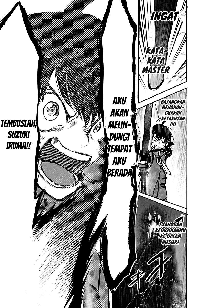 mairimashita-iruma-kun - Chapter: 124