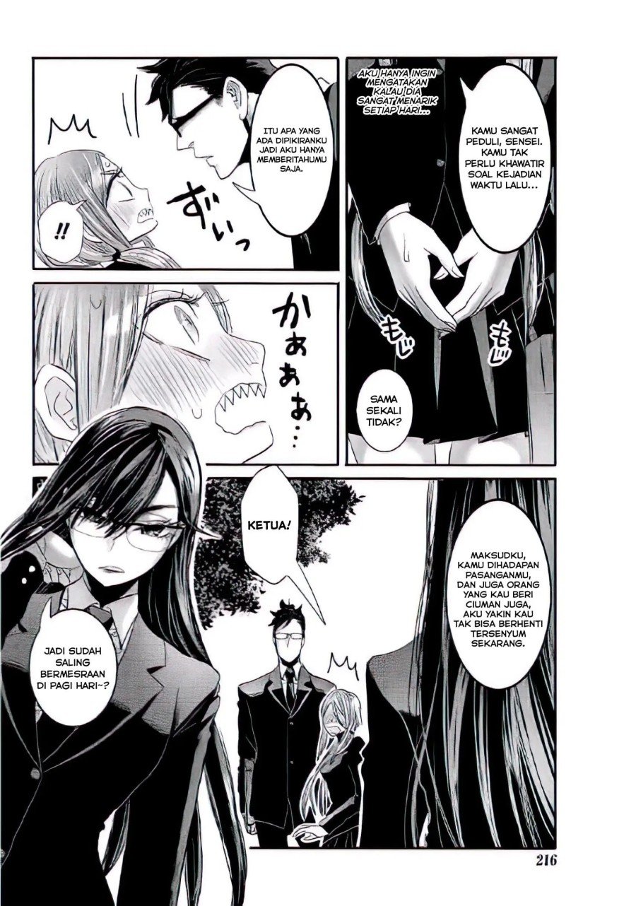 joshikousei-to-seishokusha-san - Chapter: 24