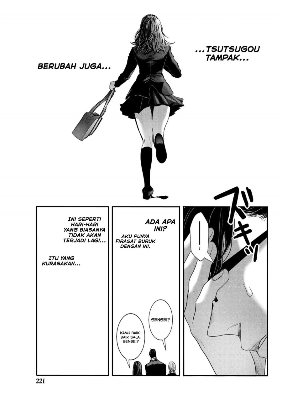 joshikousei-to-seishokusha-san - Chapter: 24