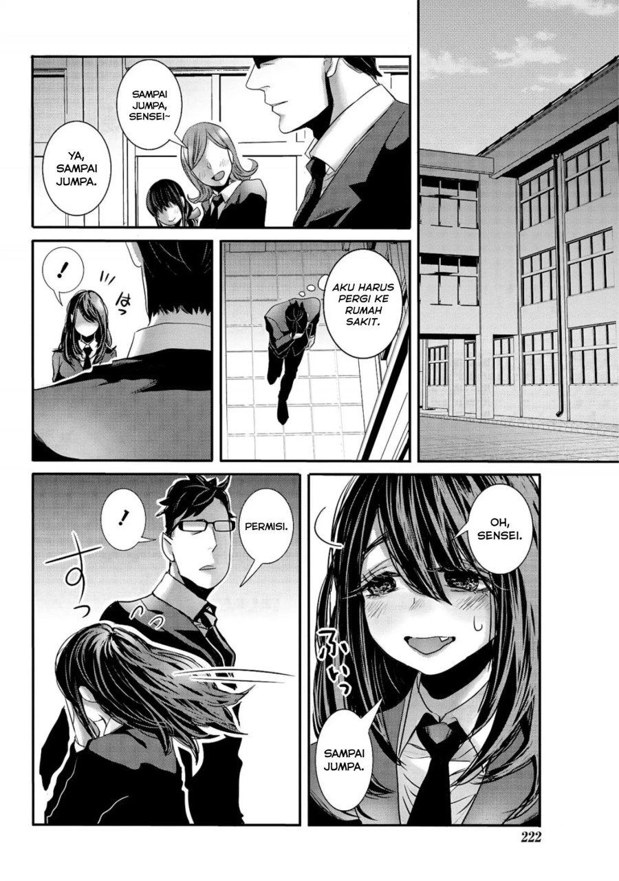 joshikousei-to-seishokusha-san - Chapter: 24