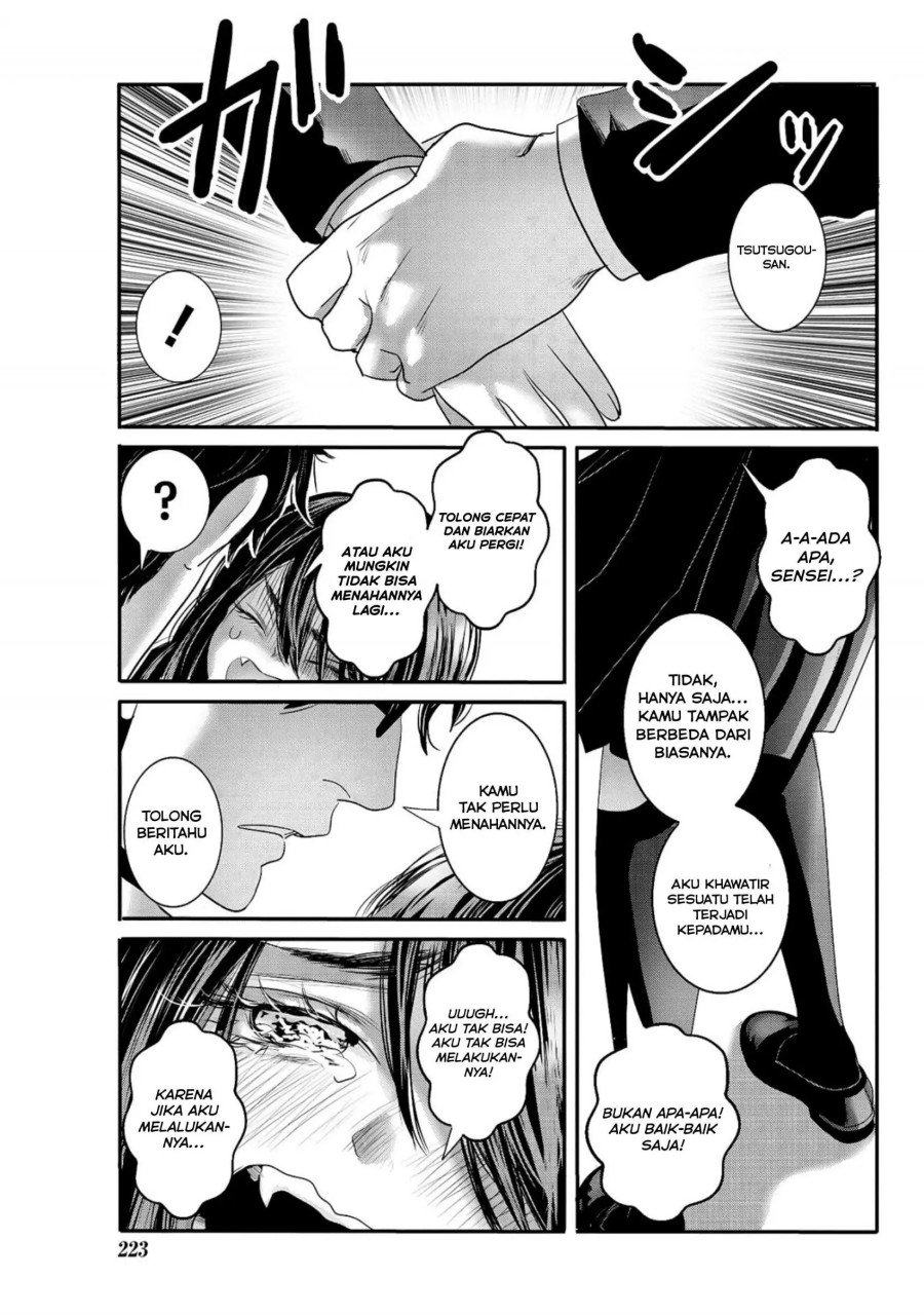 joshikousei-to-seishokusha-san - Chapter: 24