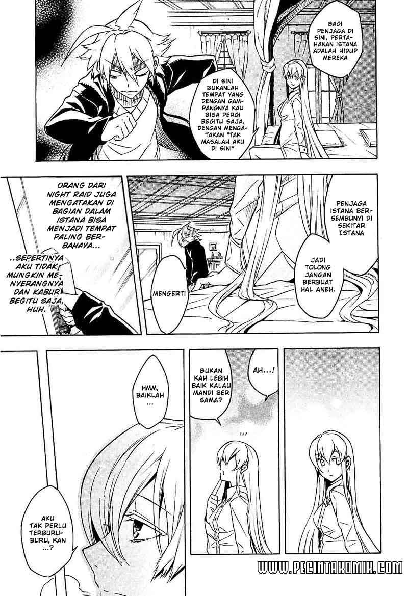 akame-ga-kill - Chapter: 18