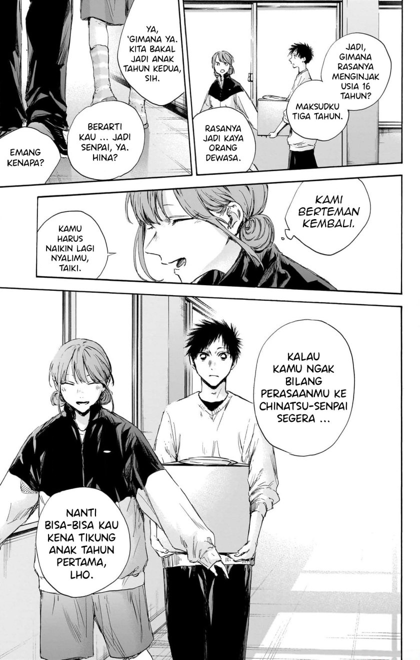 ao-no-hako - Chapter: 112