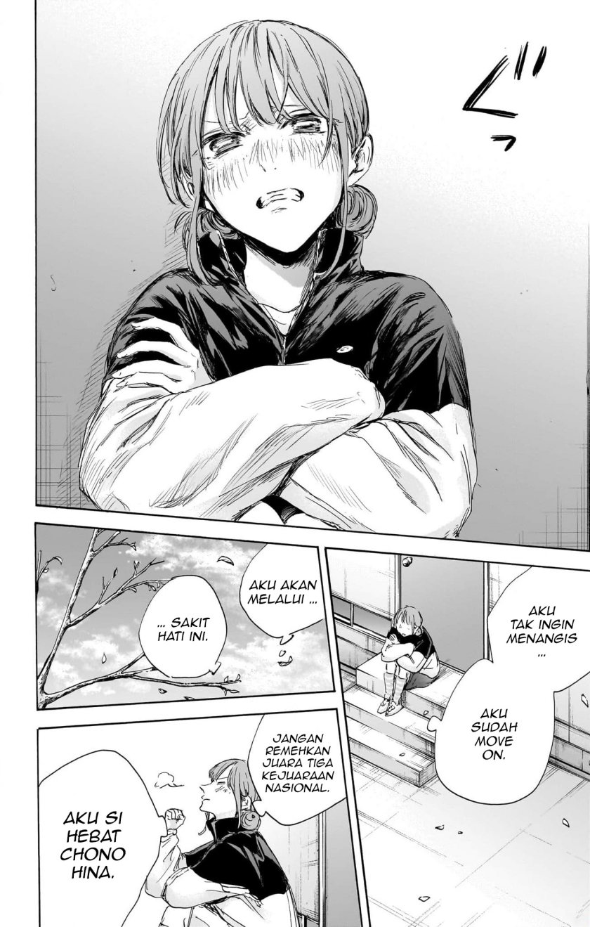 ao-no-hako - Chapter: 112