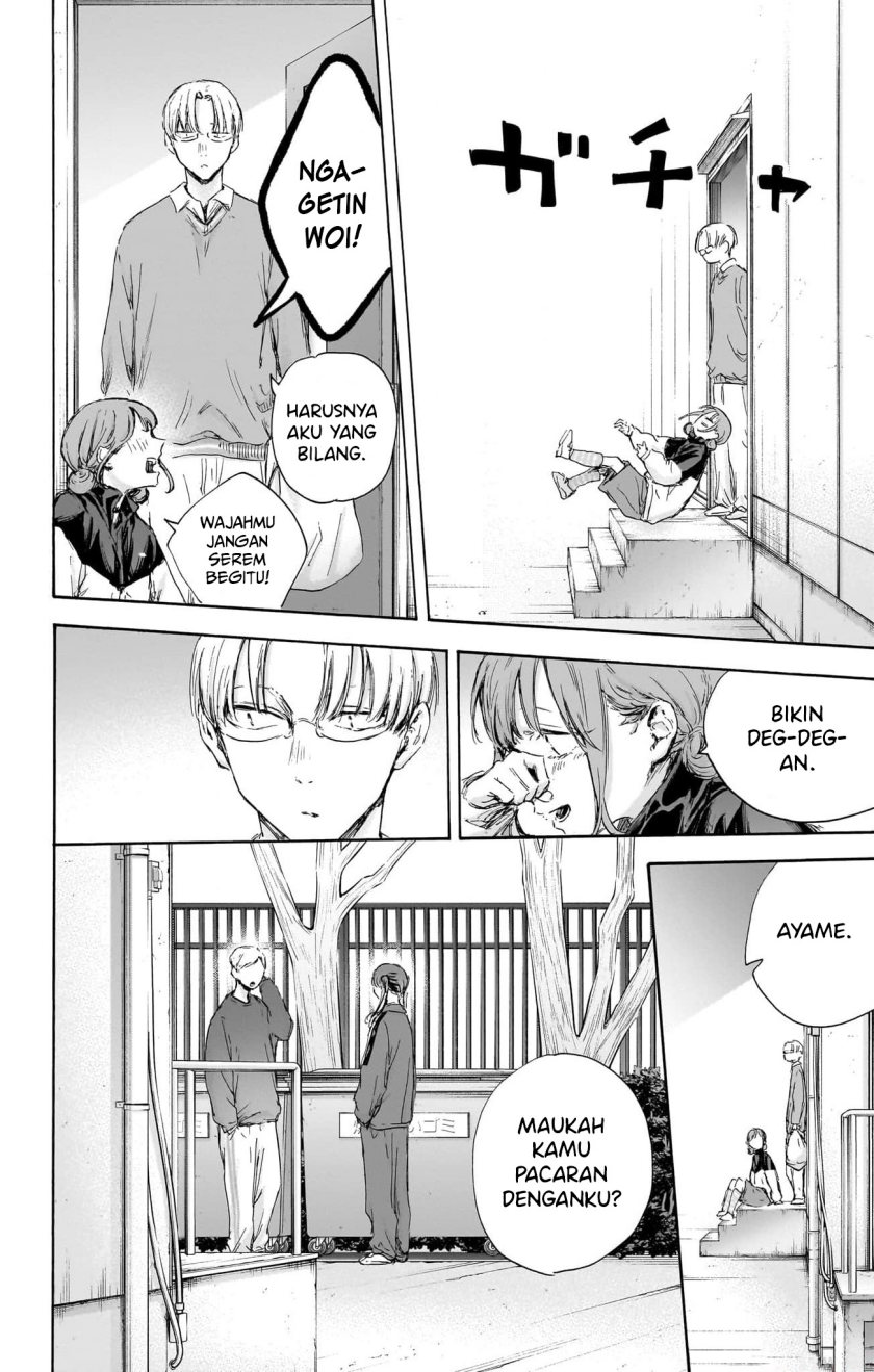 ao-no-hako - Chapter: 112