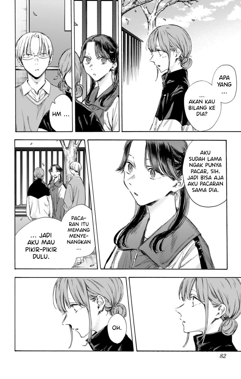 ao-no-hako - Chapter: 112