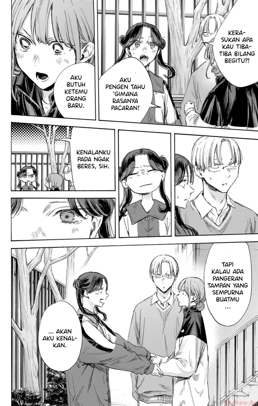 ao-no-hako - Chapter: 112