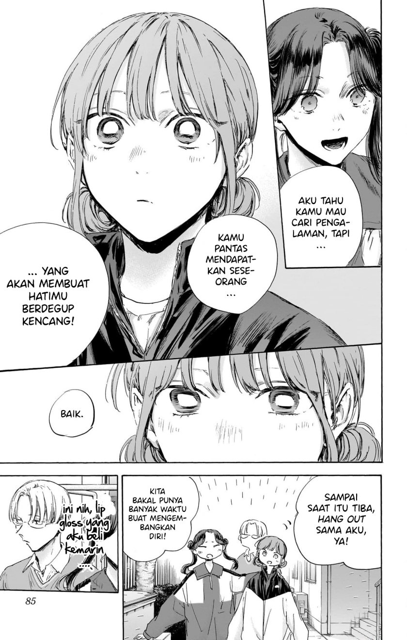 ao-no-hako - Chapter: 112